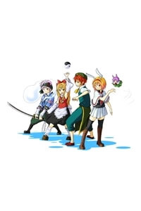 Touhou - Boys And Girls - Let